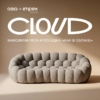 Бескаркасный диван Cloud серый лаунж диван для гостиной
