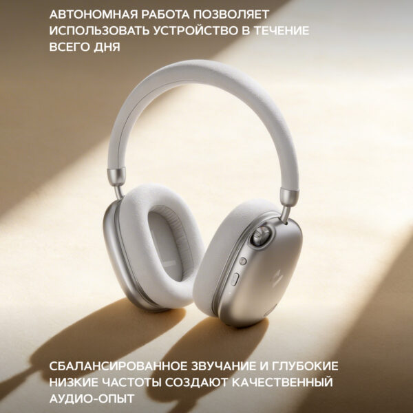 HAVIT H670BT беспроводные наушники вид сбоку
